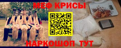 mdma Бузулук