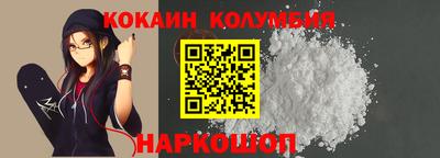 амф Будённовск