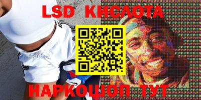 mdma Бузулук