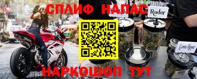 мет Бугуруслан
