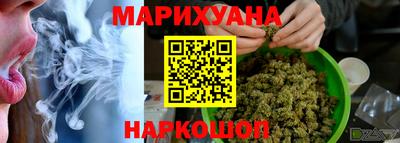 амф Будённовск