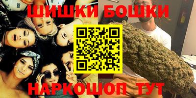 mdma Бузулук