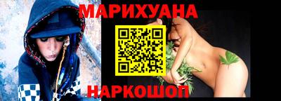 мет Бугуруслан