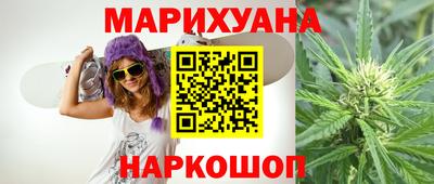 амф Будённовск