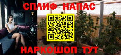 мет Бугуруслан