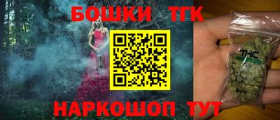мет Бугуруслан