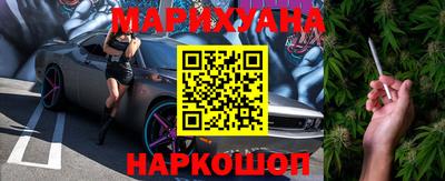 мет Бугуруслан