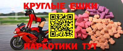 мет Бугуруслан