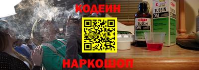 мет Бугуруслан