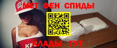мет Бугуруслан