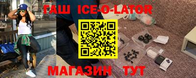 mdma Бузулук