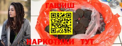 мет Бугуруслан